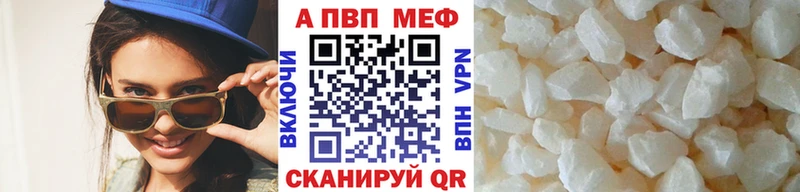 Хочу наркоту Петушки Лсд 25 Каннабис Меф мяу мяу ГАШИШ Героин