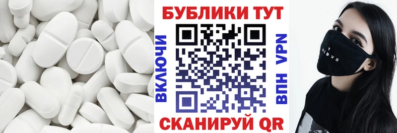 нарко площадка состав  Петушки  ЭКСТАЗИ круглые 