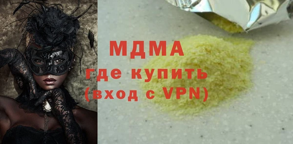 твердый Алзамай
