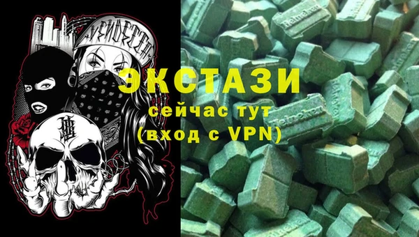 твердый Алзамай