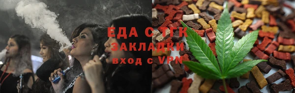 твердый Алзамай
