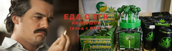 марки nbome Алексеевка