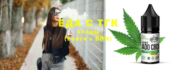 марки nbome Алексеевка