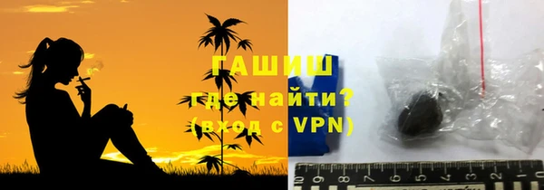 твердый Алзамай