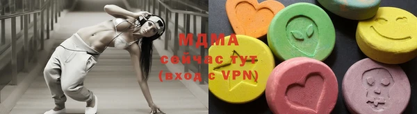 марки nbome Алексеевка