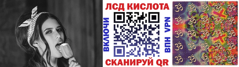 где найти наркотики Петушки Наркотические марки 1,8мг