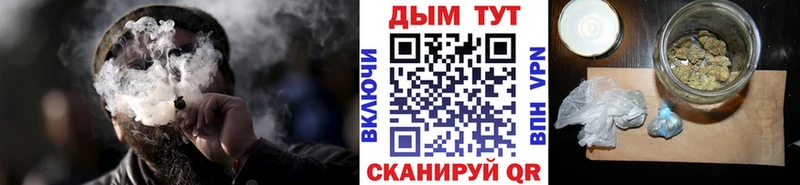 Бошки Шишки AK-47  hydra ONION  Петушки  купить наркотики цена 